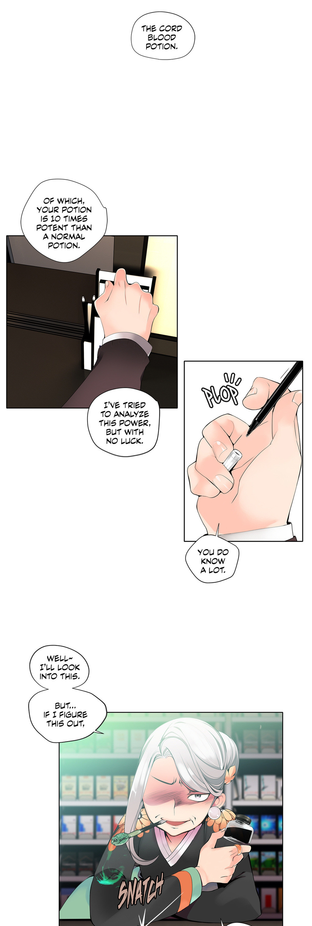 リリスのコードCh.1-19