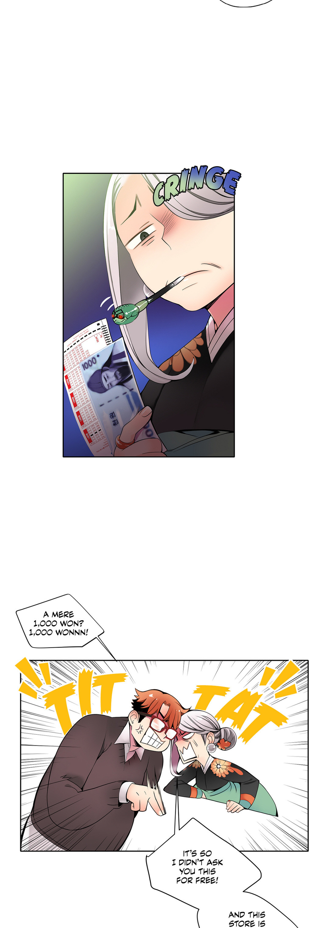 リリスのコードCh.1-19