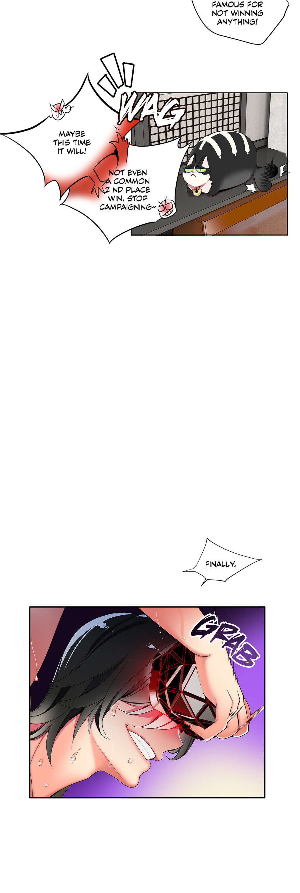 リリスのコードCh.1-19