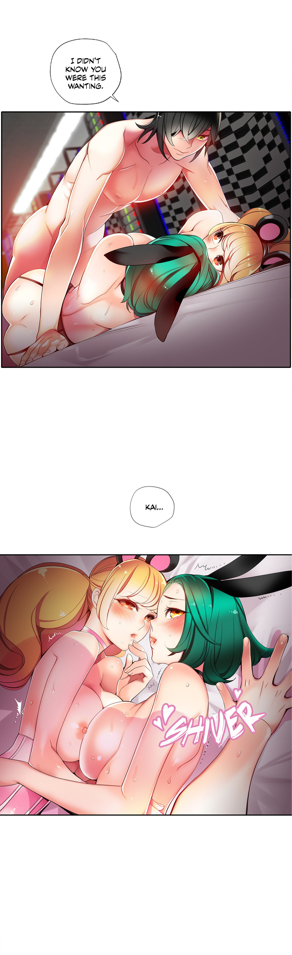 リリスのコードCh.1-19