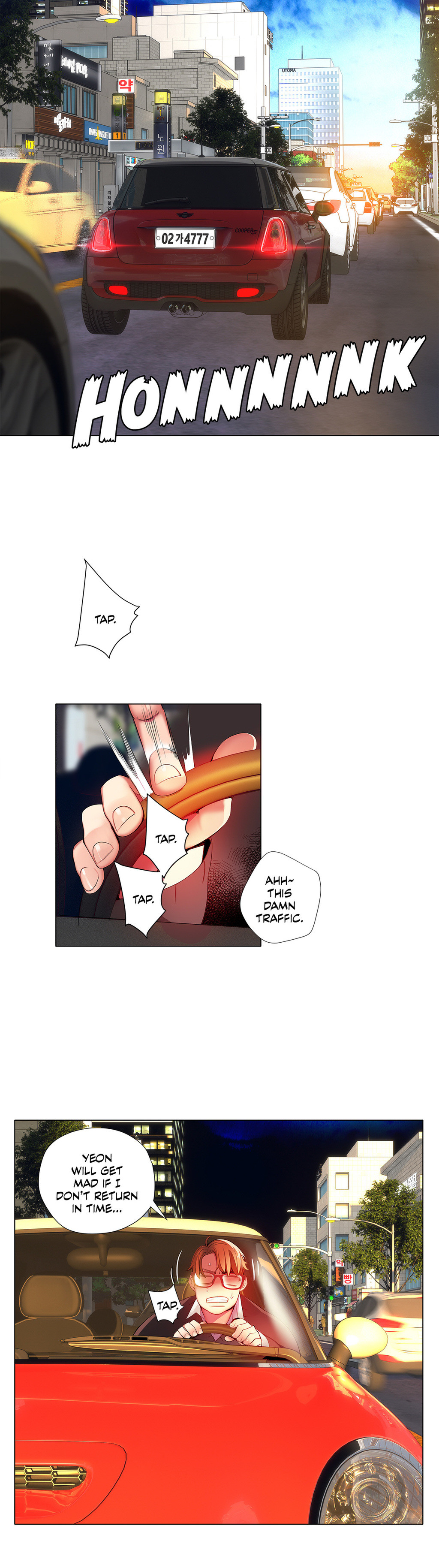 リリスのコードCh.1-19