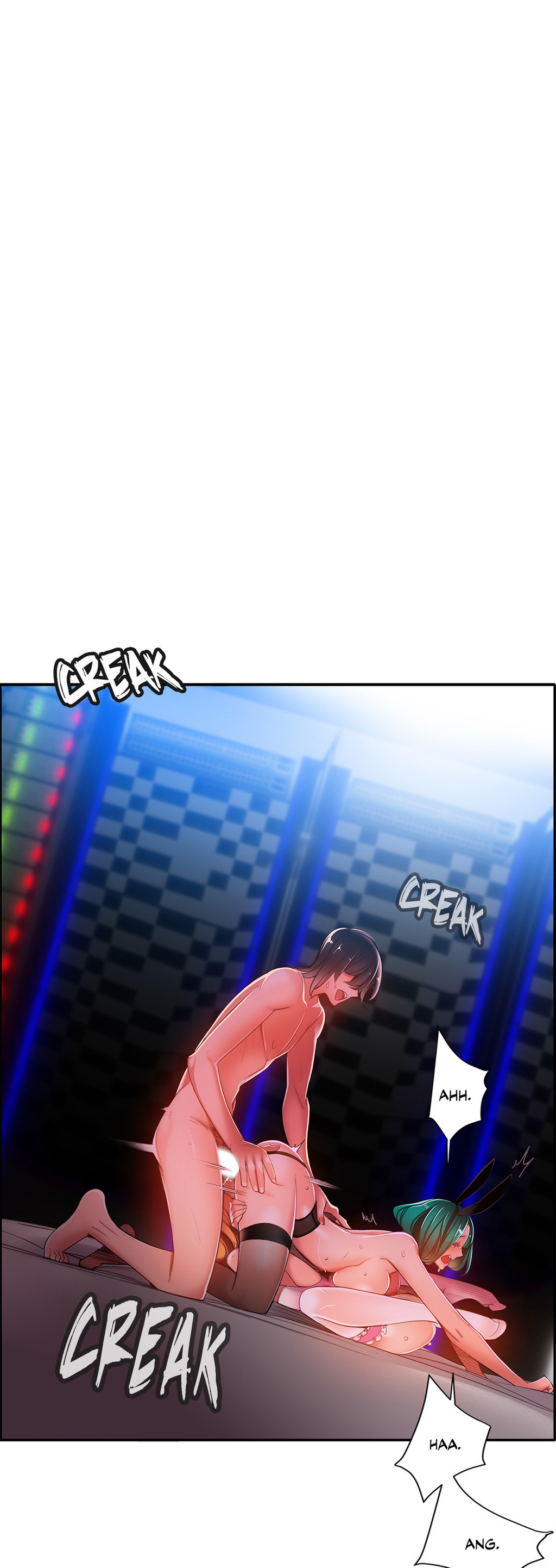 リリスのコードCh.1-19