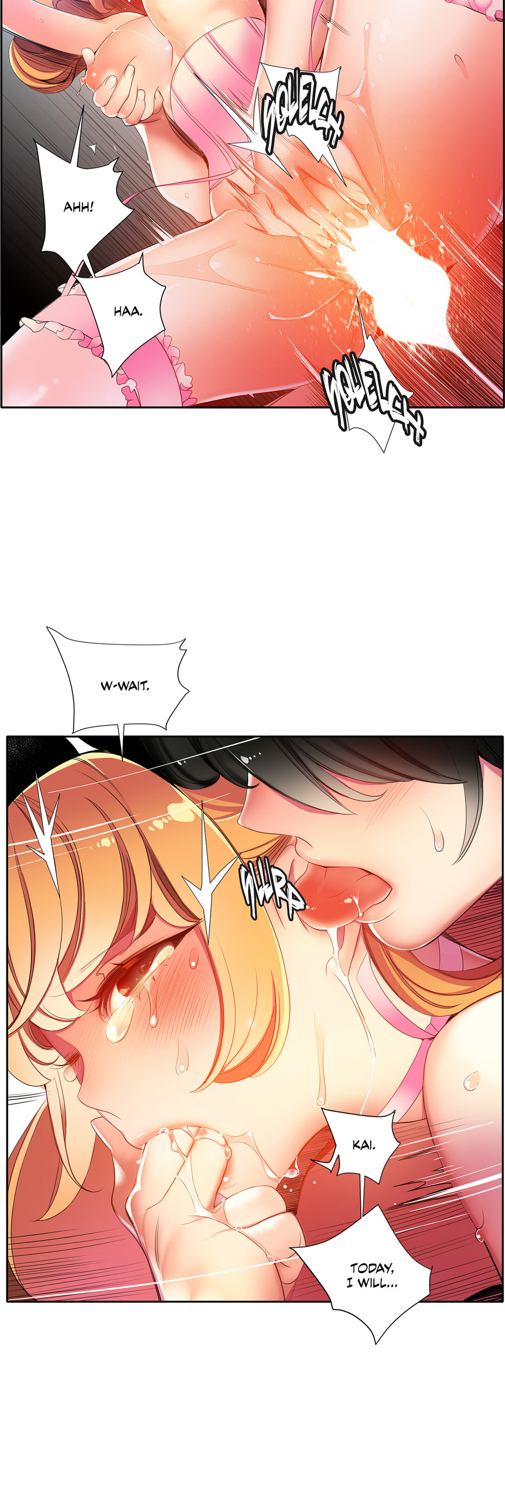 リリスのコードCh.1-19