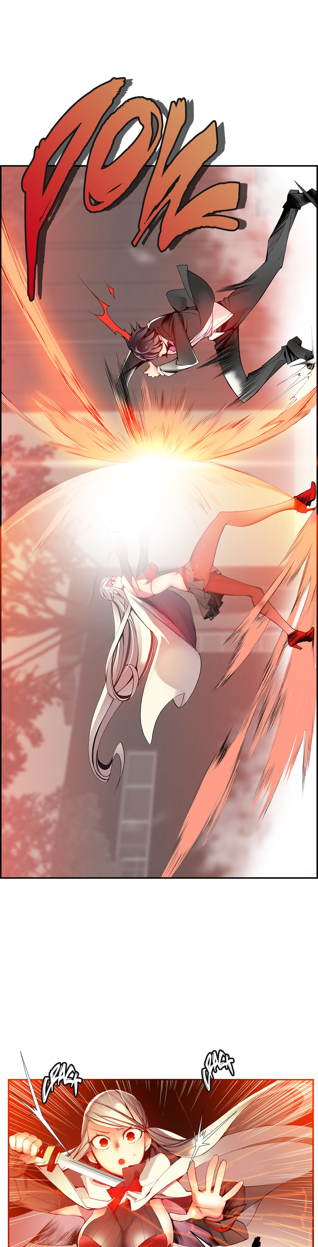 リリスのコードCh.1-19