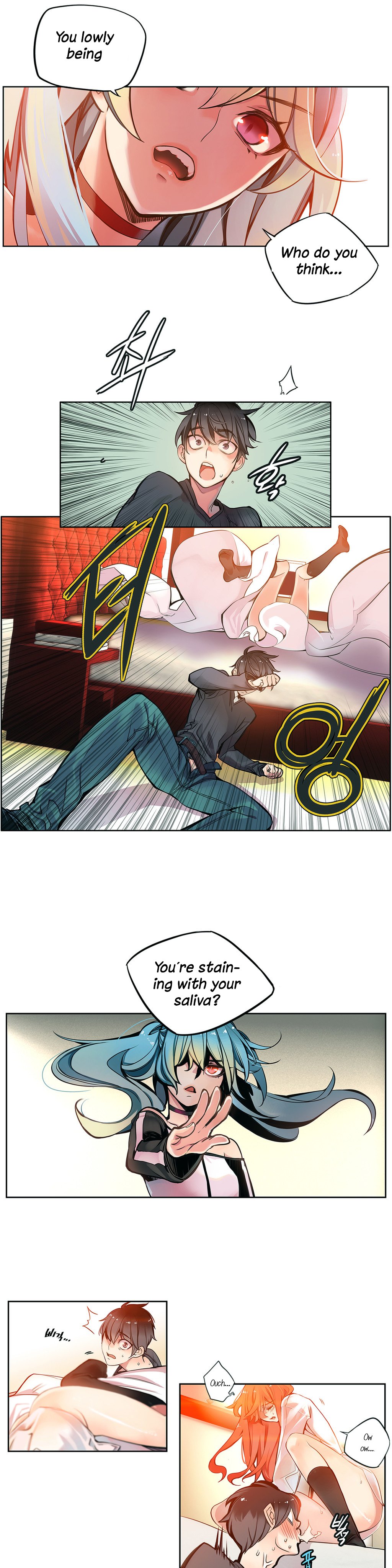 リリスのコードCh.1-19