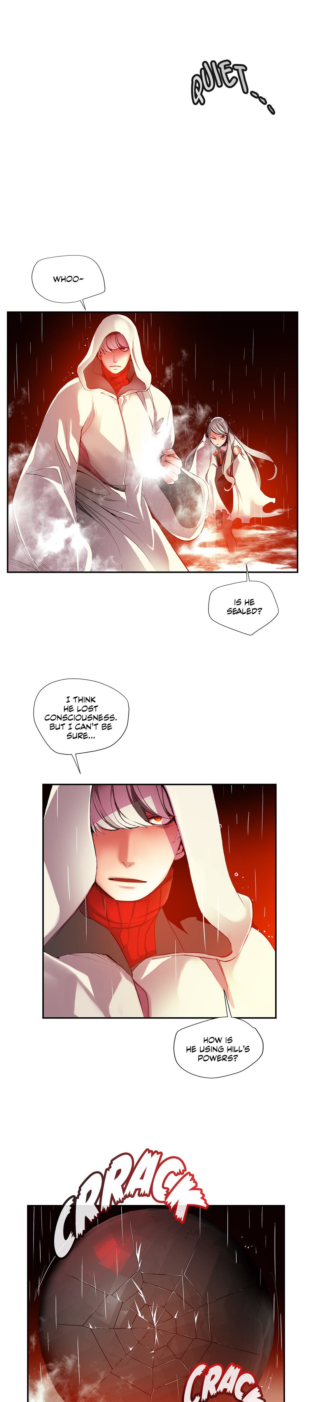 リリスのコードCh.1-19