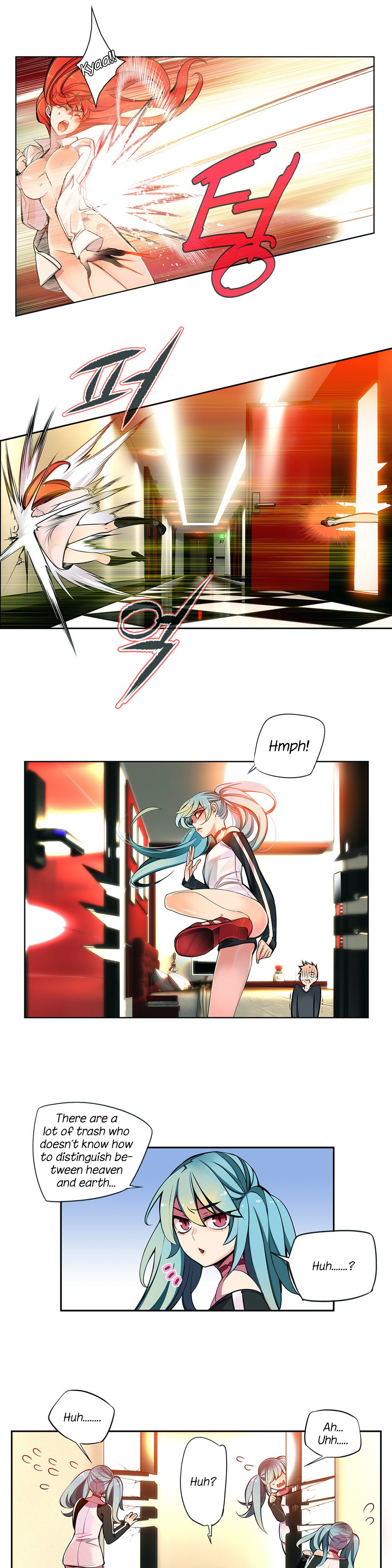 リリスのコードCh.1-19