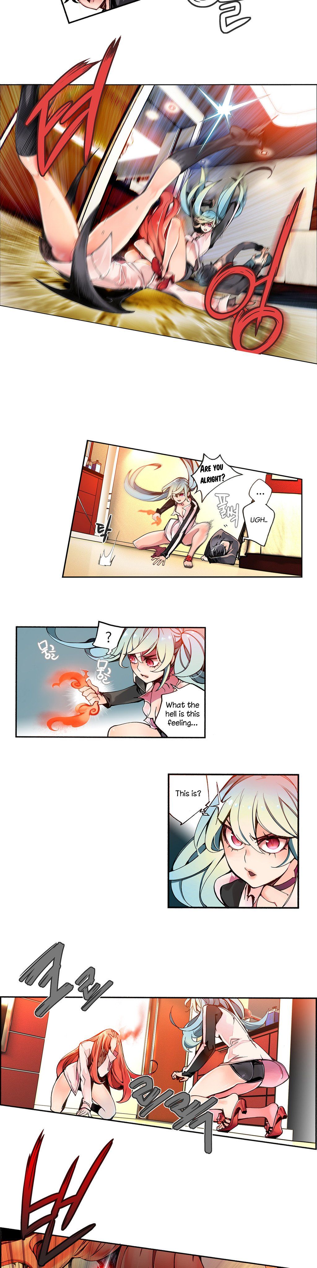 リリスのコードCh.1-19