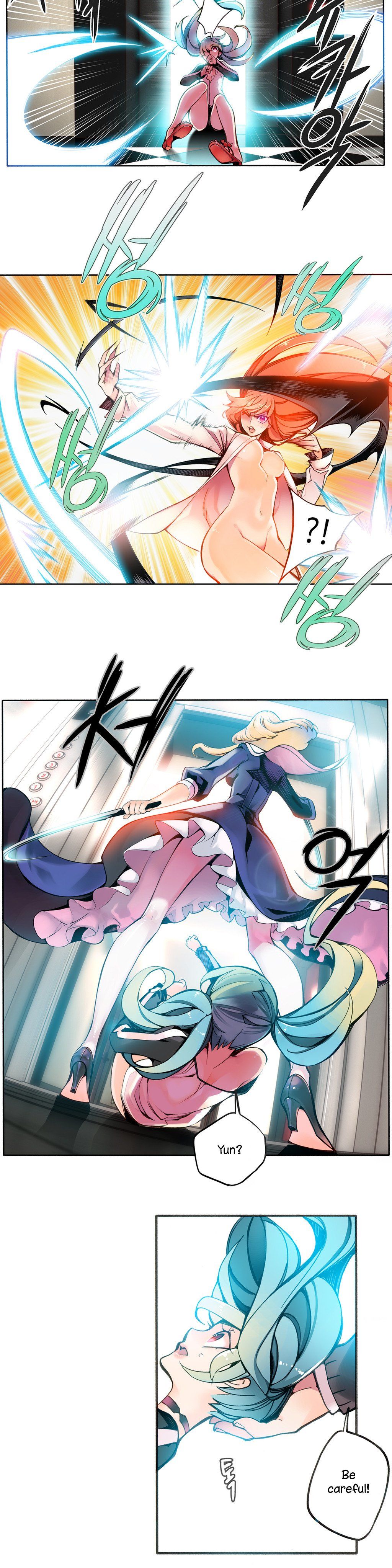 リリスのコードCh.1-19