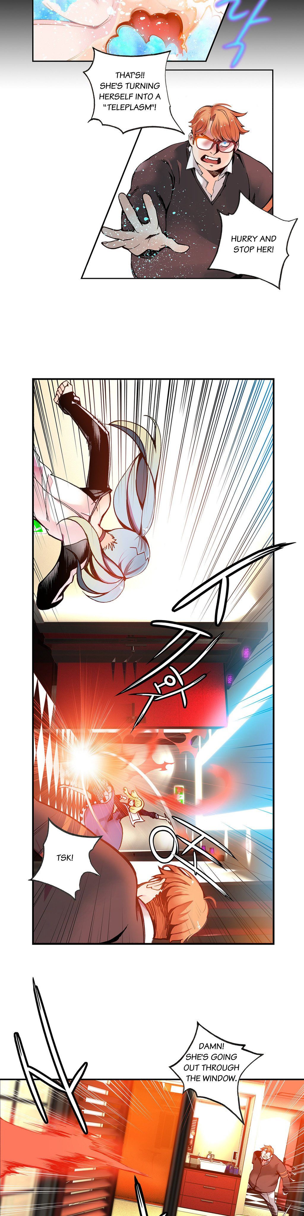 リリスのコードCh.1-19