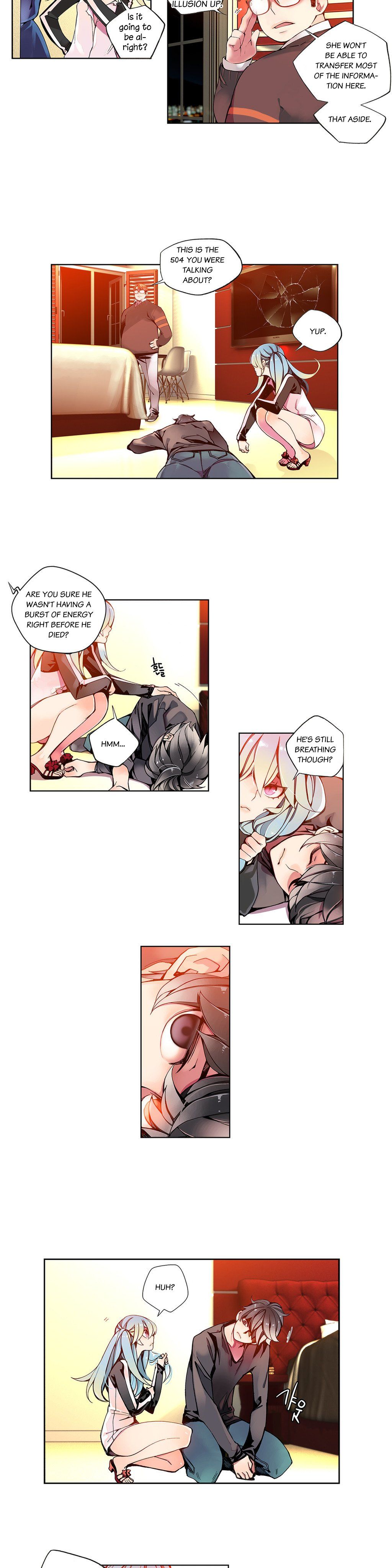 リリスのコードCh.1-19