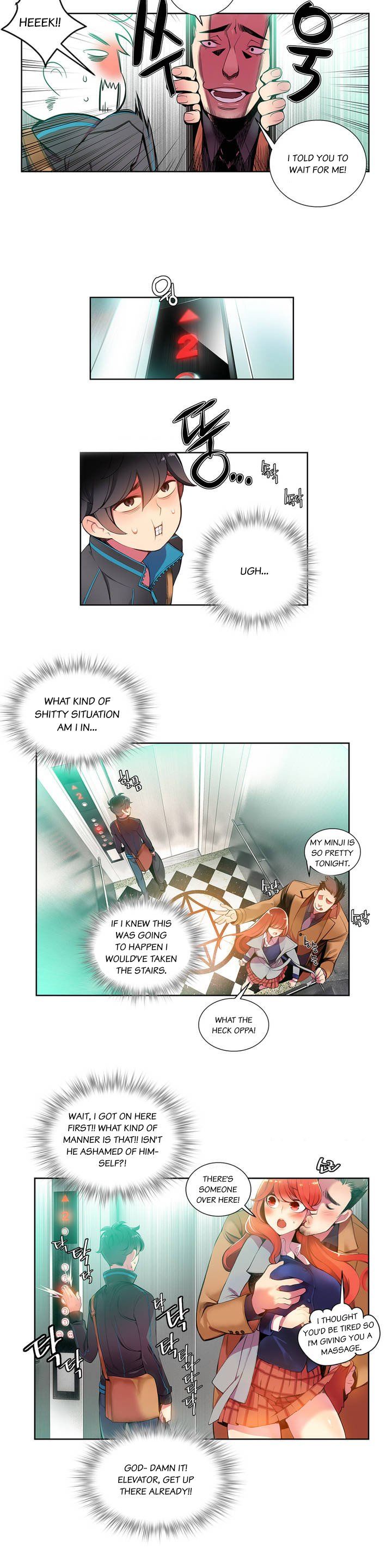 リリスのコードCh.1-19