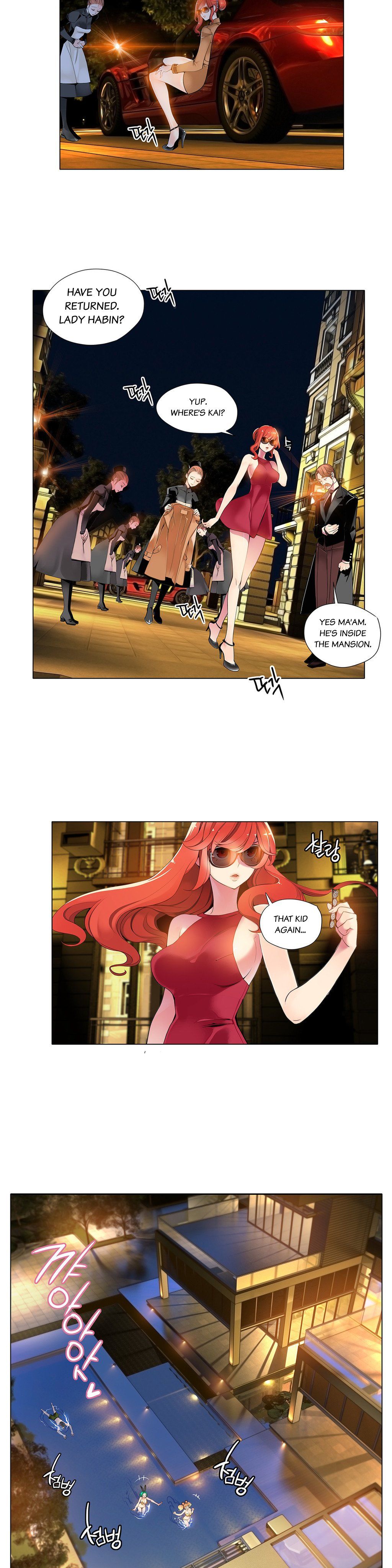 リリスのコードCh.1-19