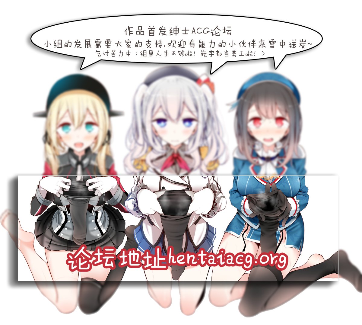 PrinZwei Drei！