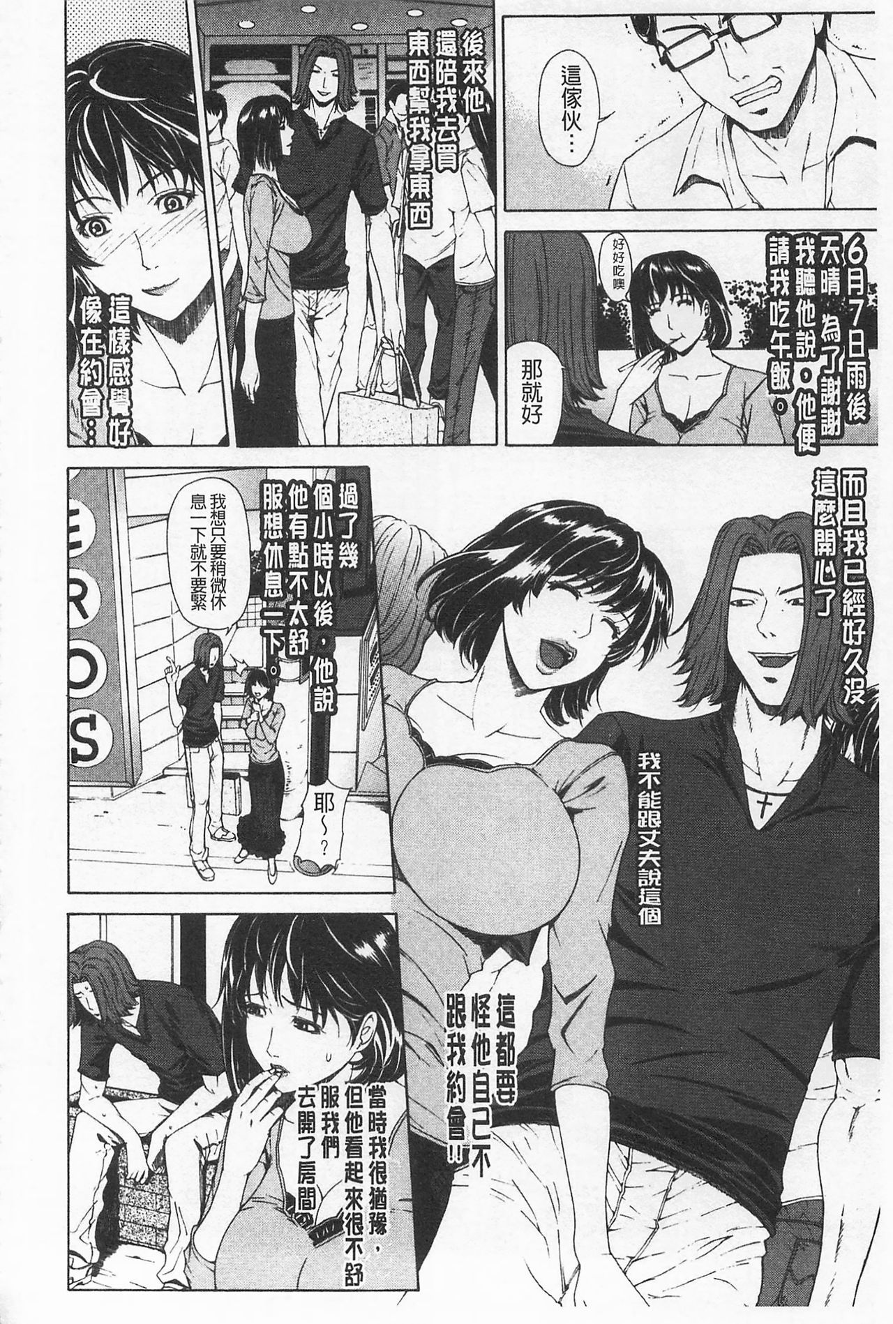 あまかん