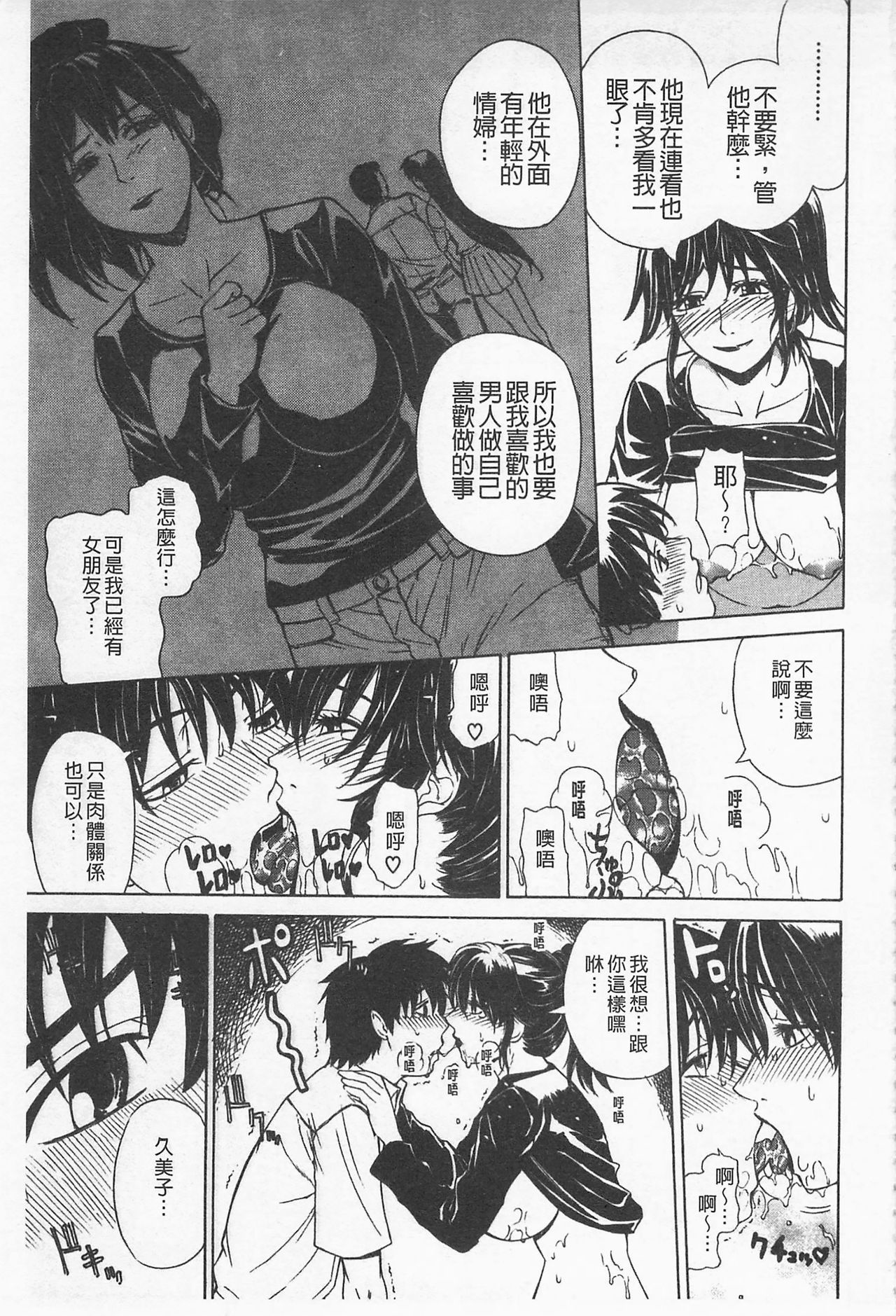 あまかん