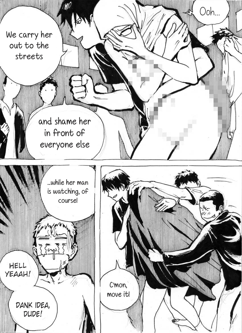 妻の輪姦ファンタジー第3章