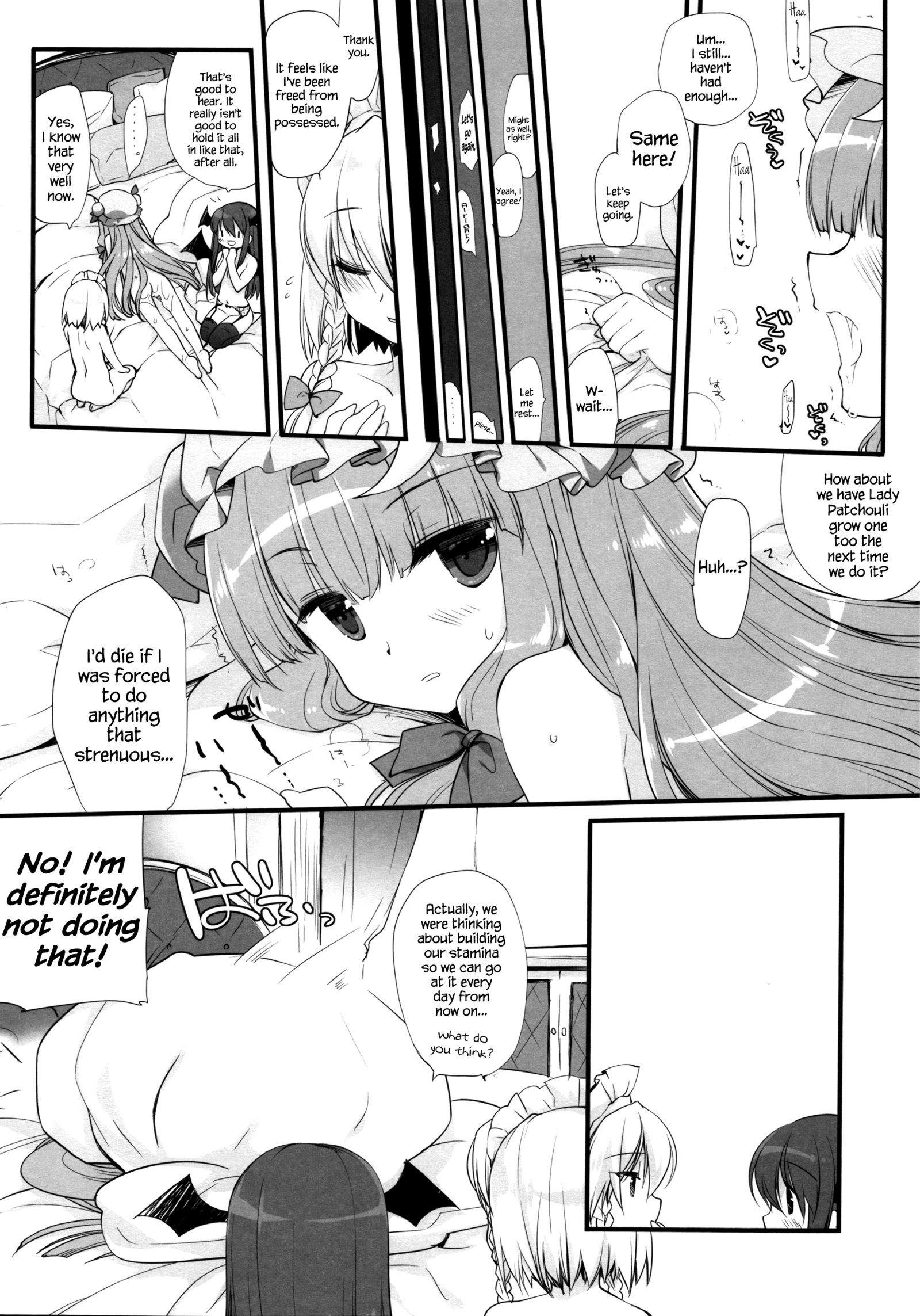 Koumakan DISTORTIONAL ADDICT