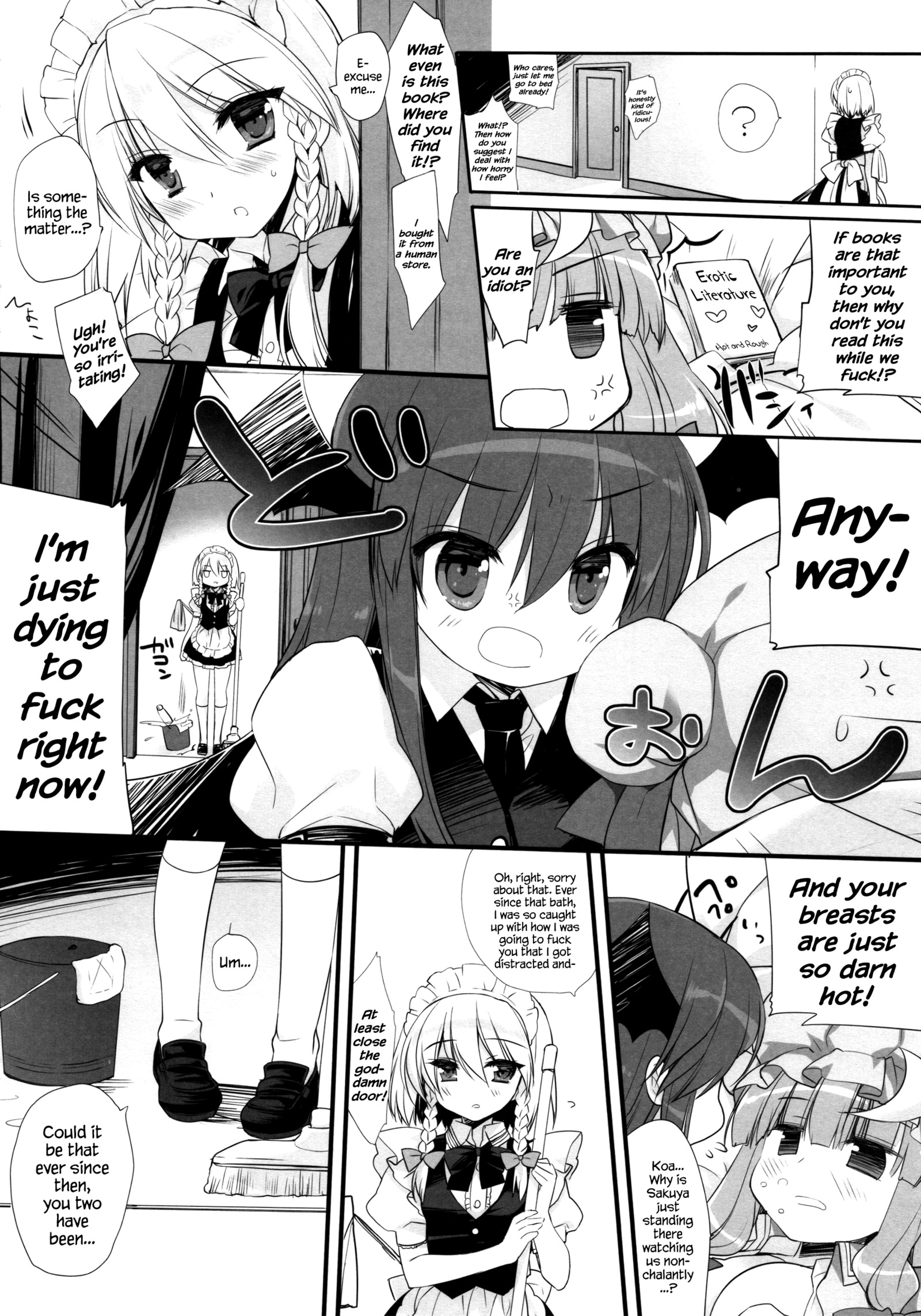 Koumakan DISTORTIONAL ADDICT