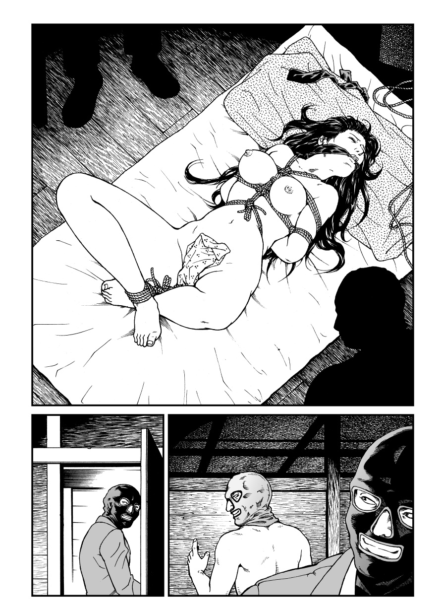 Yokubou Kaiki Dai 451 Shou-Shouwa Ryoukitan Nyohan Shiokinin Tetsuo Gion Maiko Yuukai Jiken-