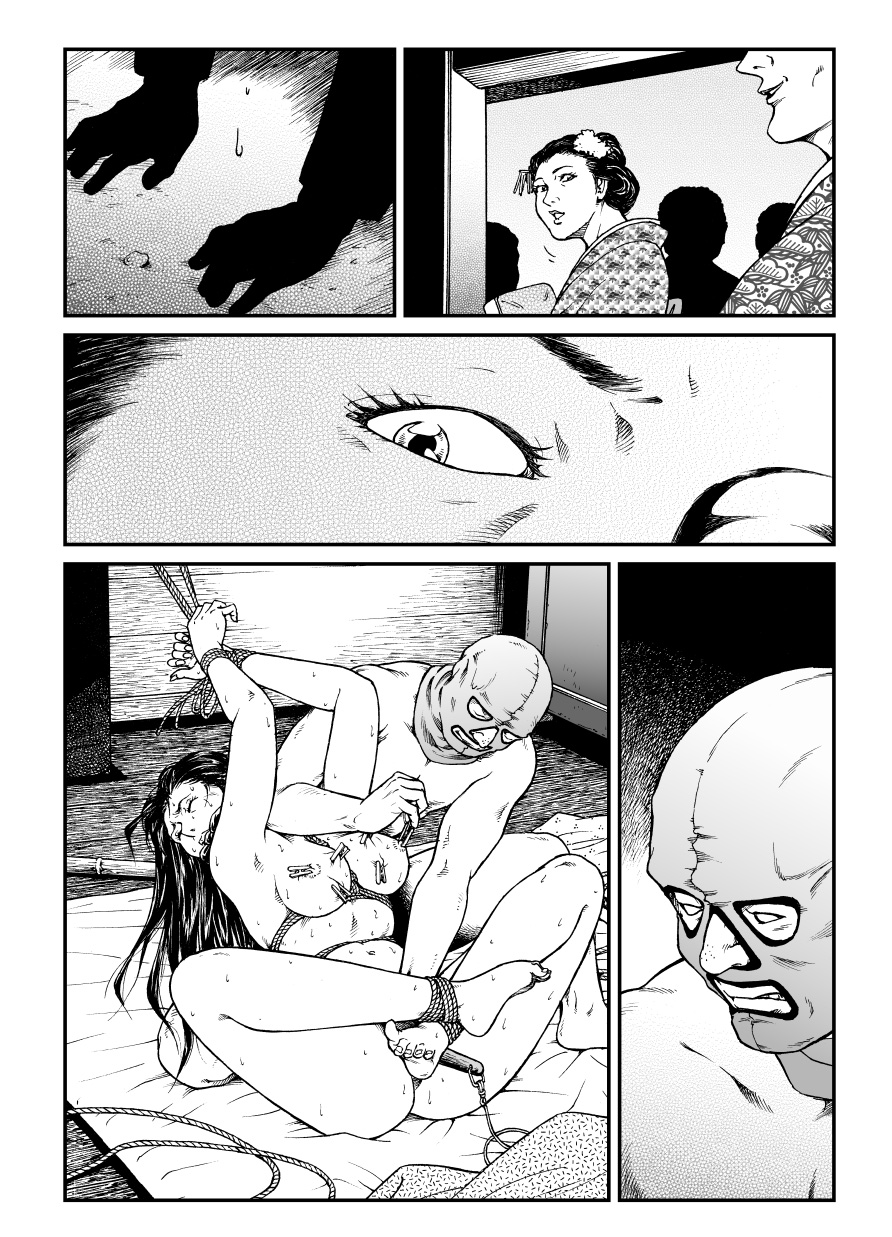 Yokubou Kaiki Dai 451 Shou-Shouwa Ryoukitan Nyohan Shiokinin Tetsuo Gion Maiko Yuukai Jiken-