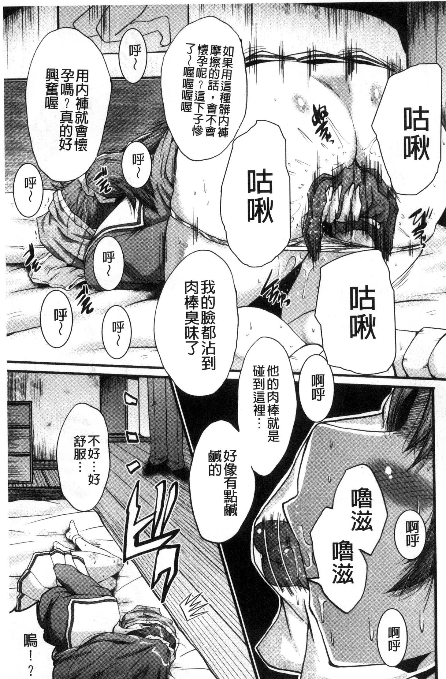 オフィスニクベンキ