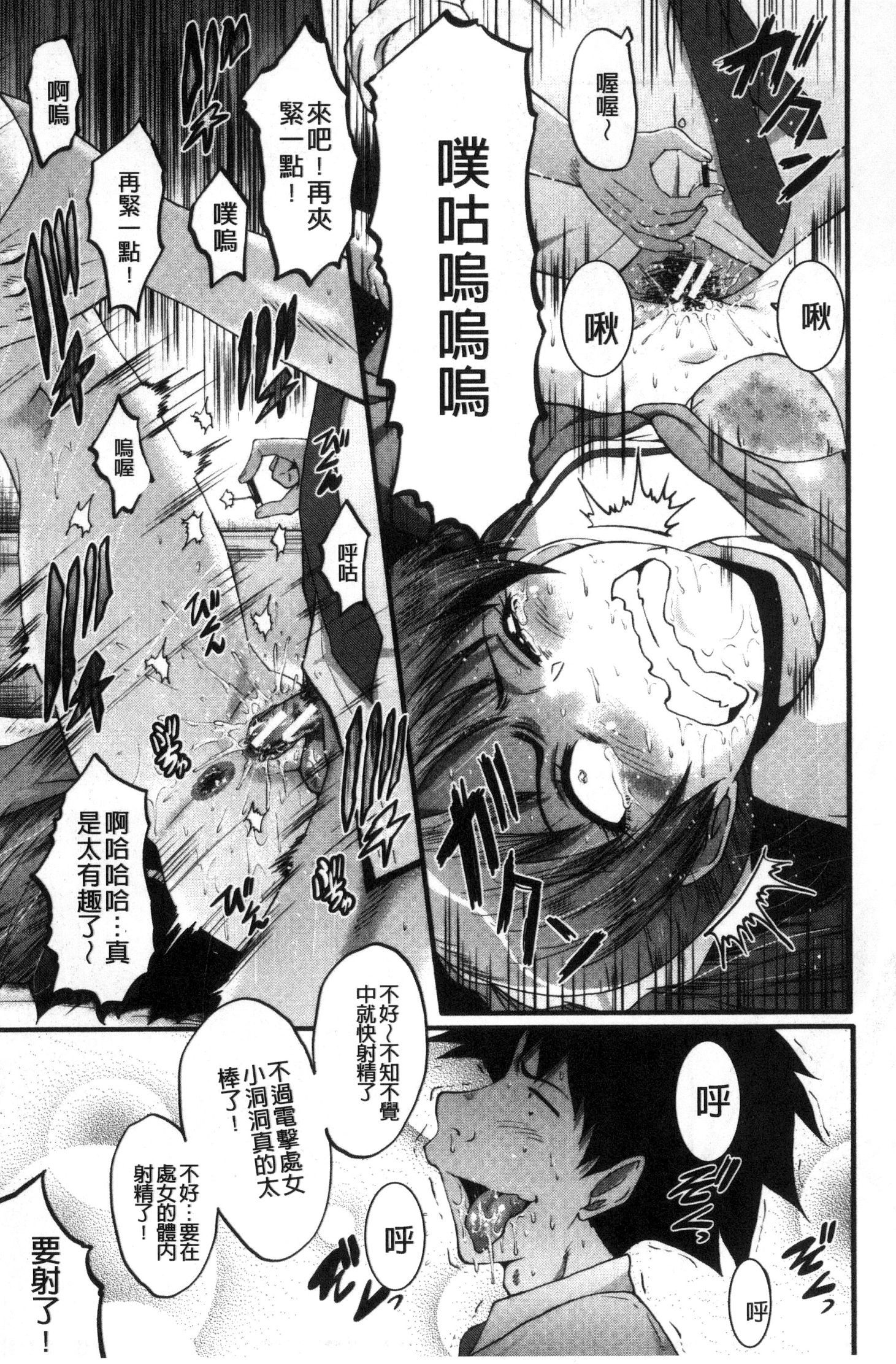 オフィスニクベンキ