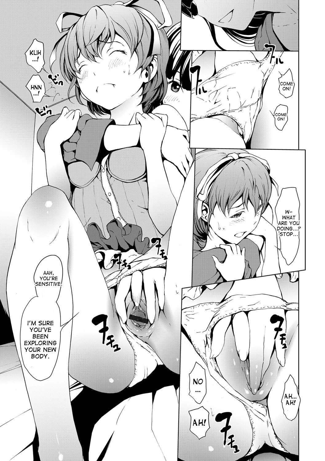 おとなになる楠里-女の体が気持ちいい！ Ch.1-6