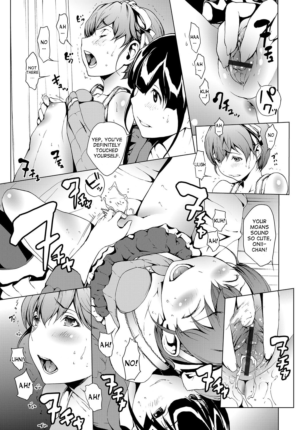 おとなになる楠里-女の体が気持ちいい！ Ch.1-6
