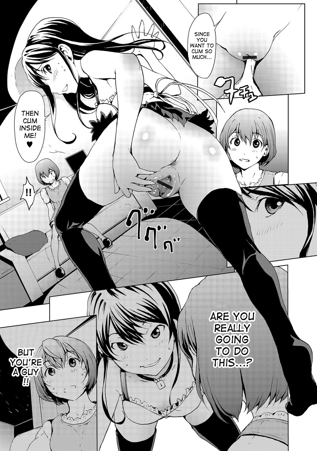 おとなになる楠里-女の体が気持ちいい！ Ch.1-6