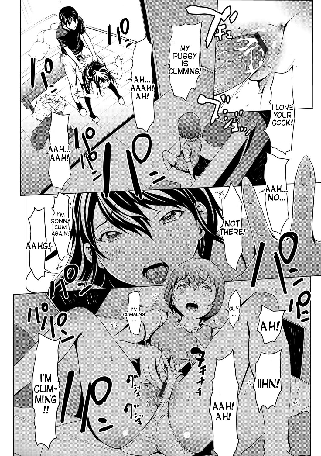おとなになる楠里-女の体が気持ちいい！ Ch.1-6