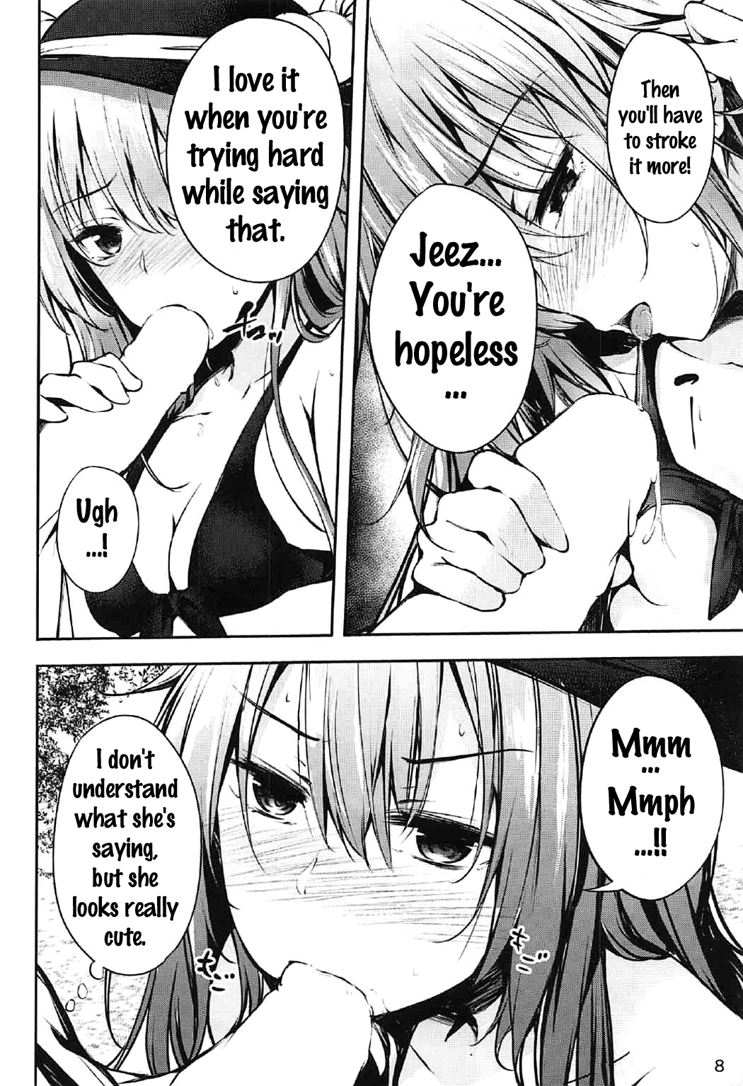 てんしおねえちゃん2まかせなさい！