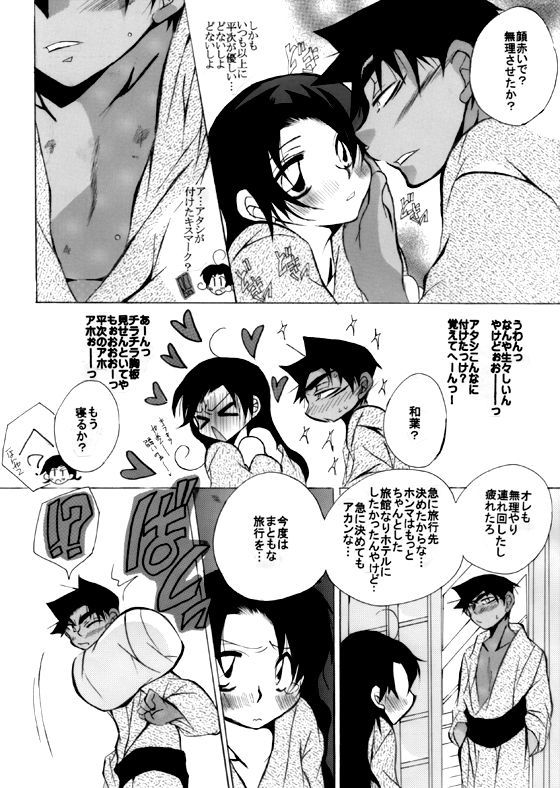 HK *ラブライフ7