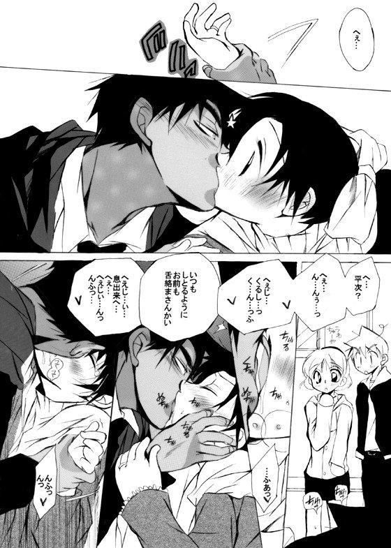 HK *ラブライフ7