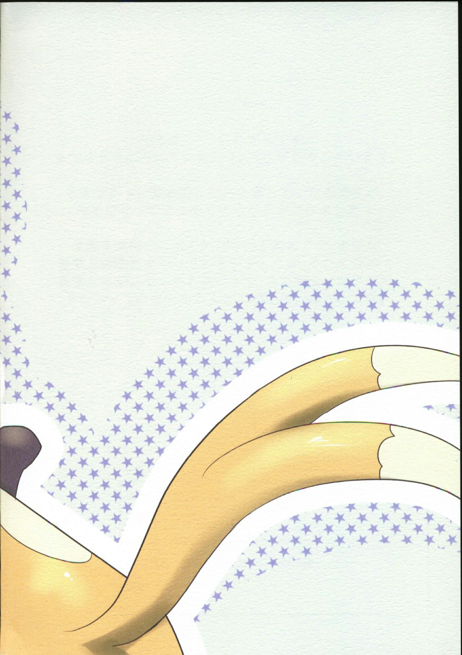 【関けも5】|ひれずし|鼬之怪谈