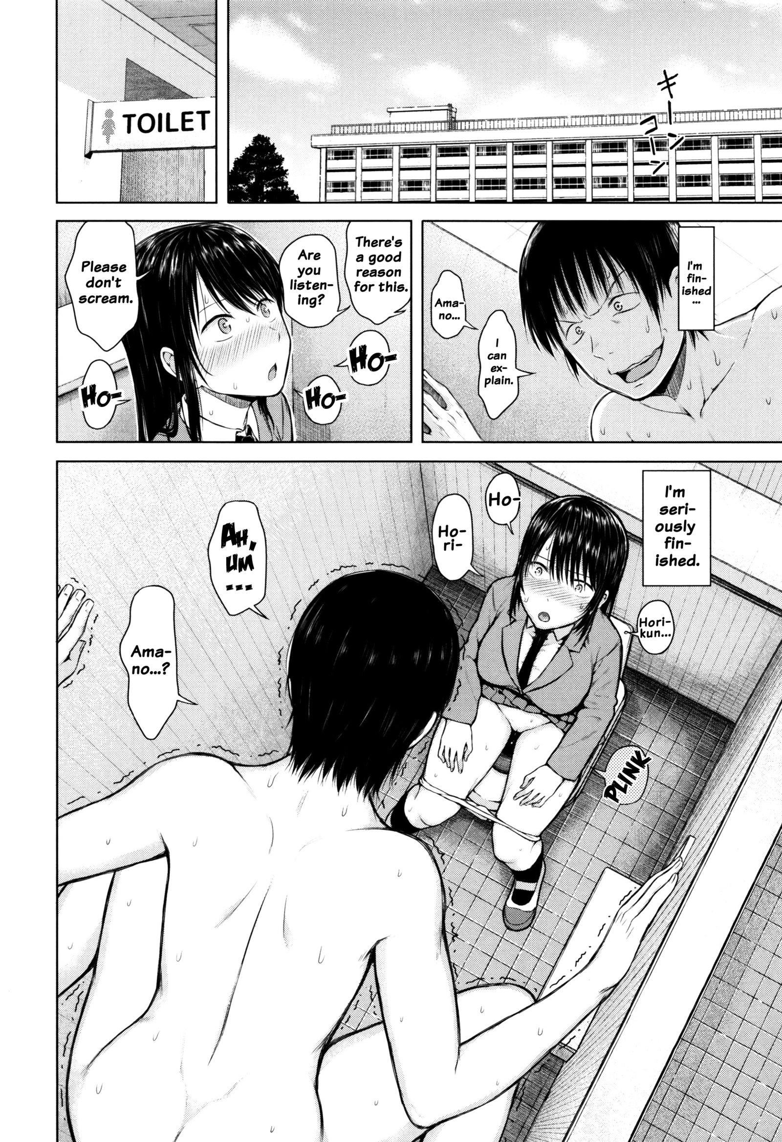 はじめのふくらんでいる乳首-大きなふくらんでいる乳首カレッジティーン
