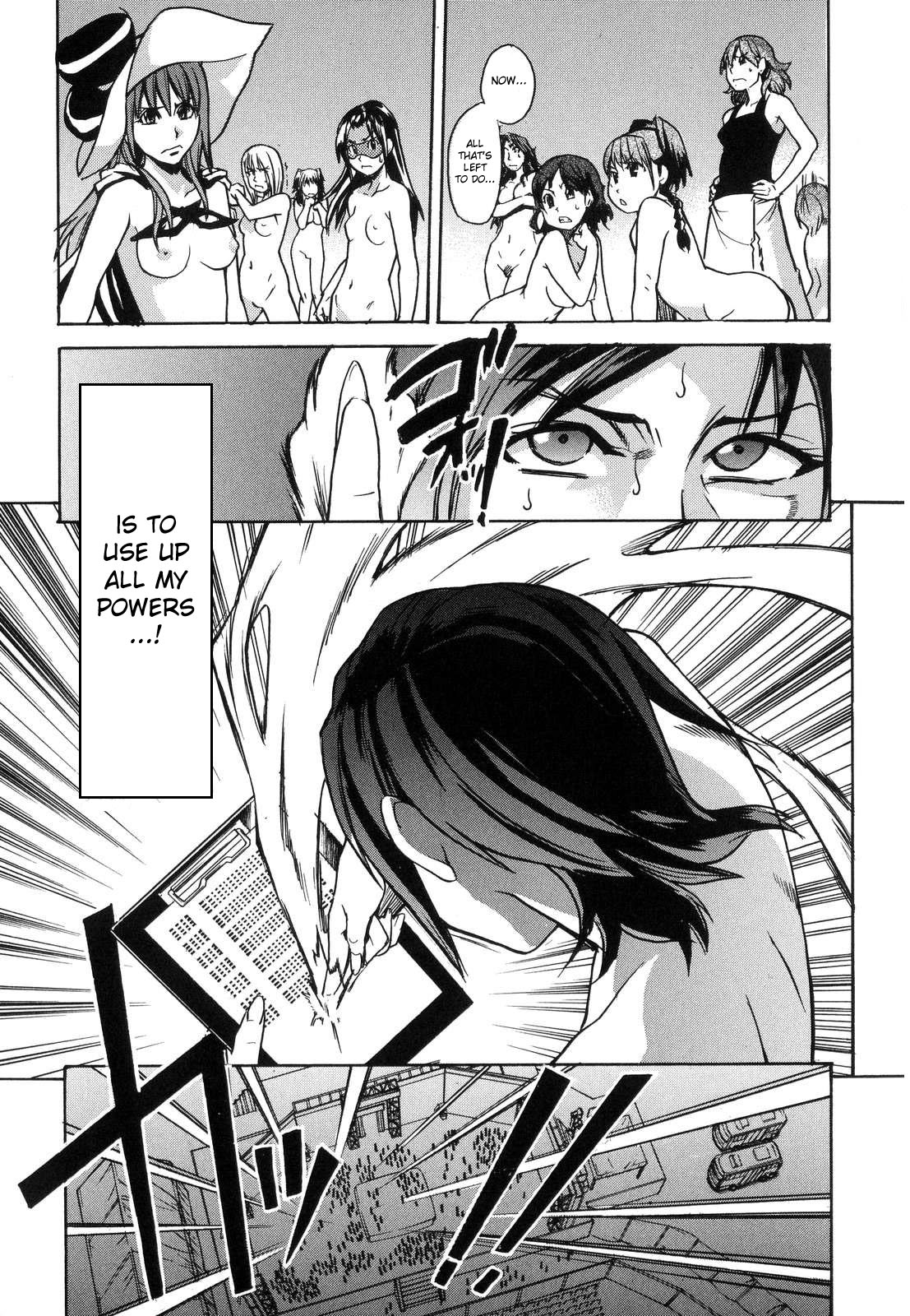 輝く娘。 6.レインボーシックス