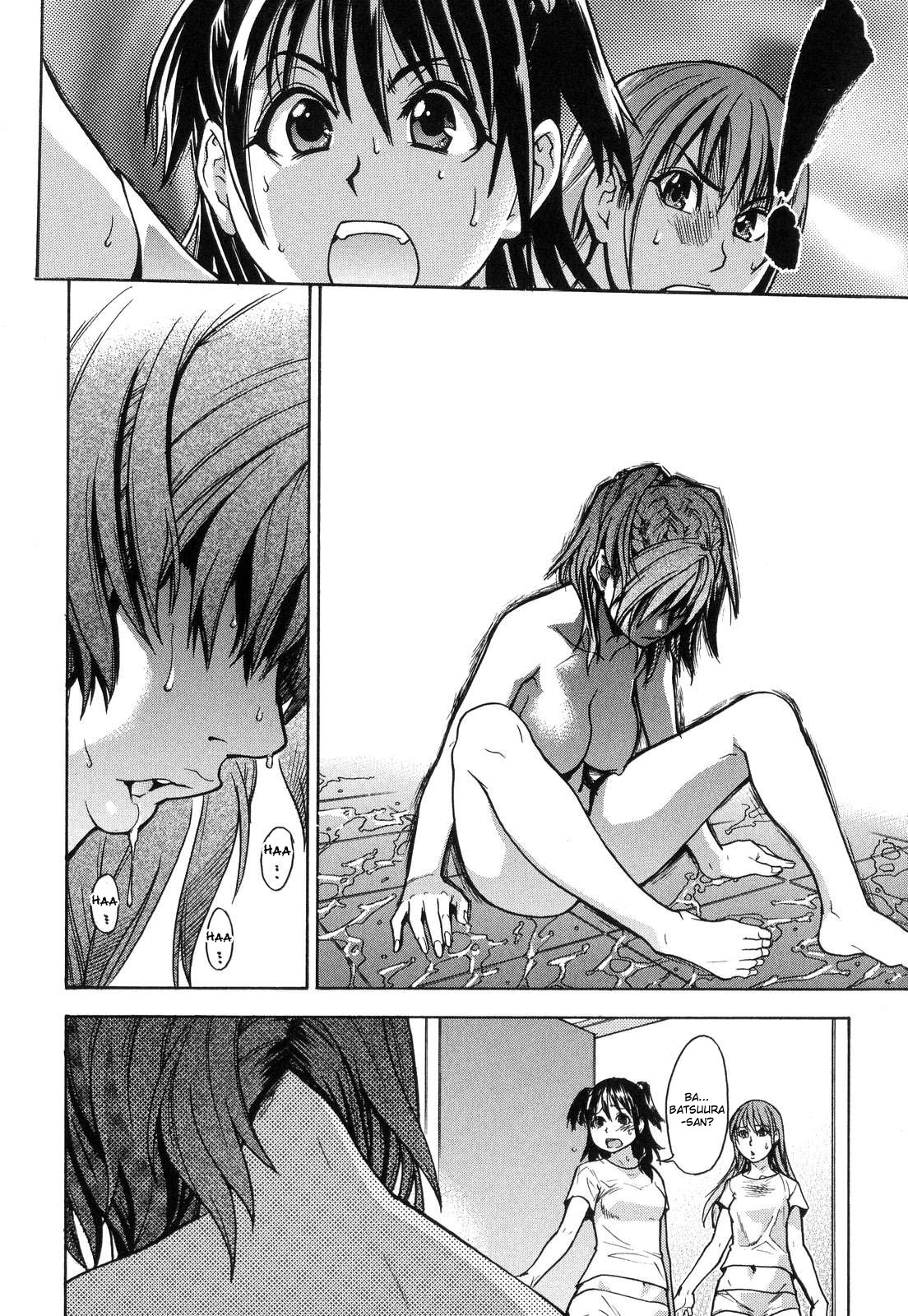 輝く娘。 6.レインボーシックス