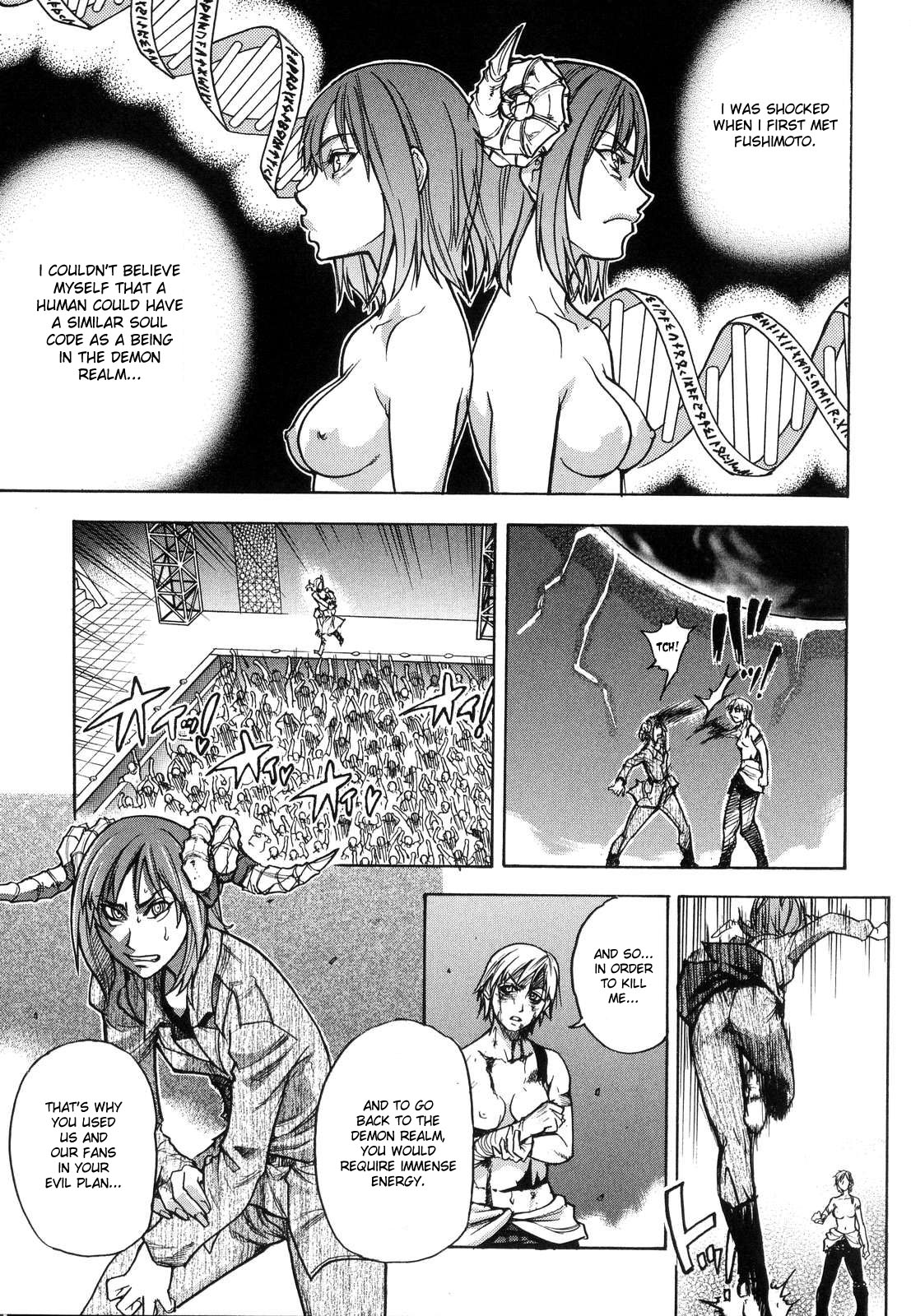 輝く娘。 6.レインボーシックス