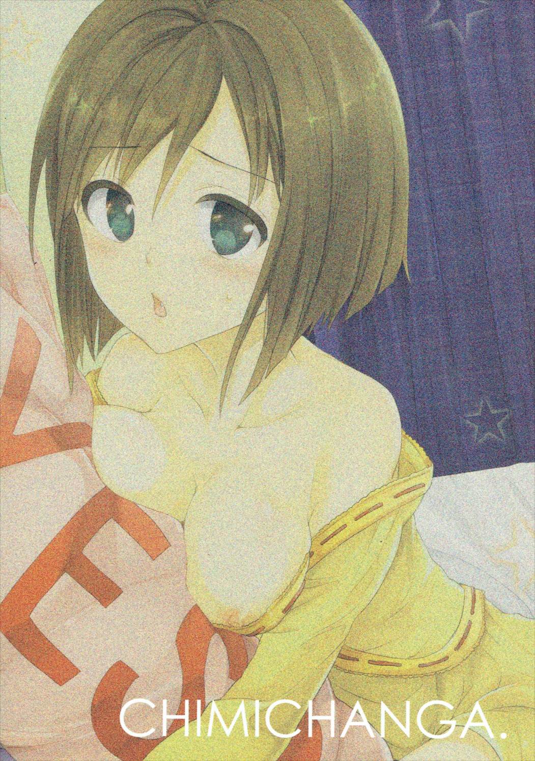 みくにゃんと竹内Pが同棲清勝はじめました