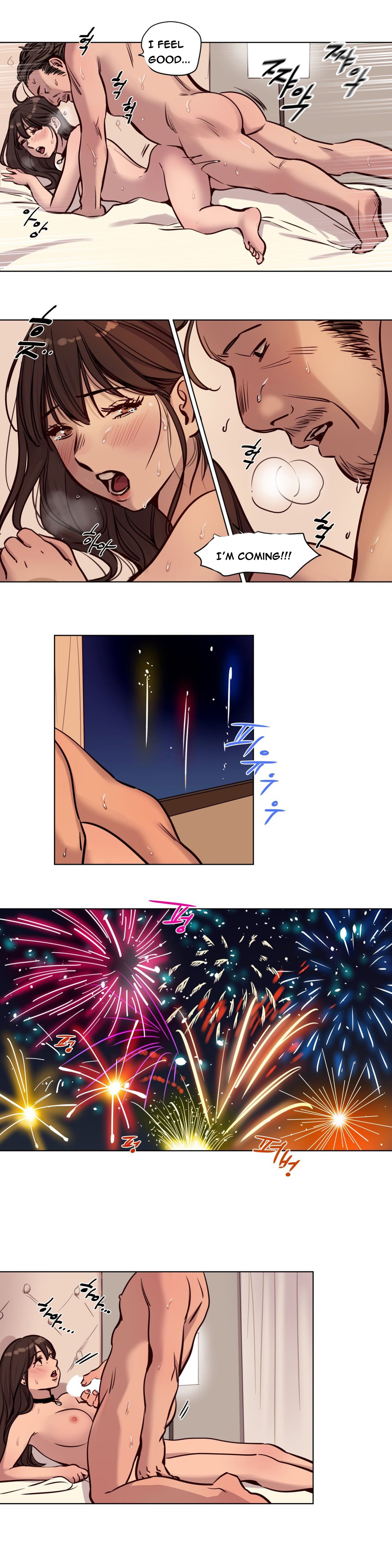 贖罪キャンプCh.1-47