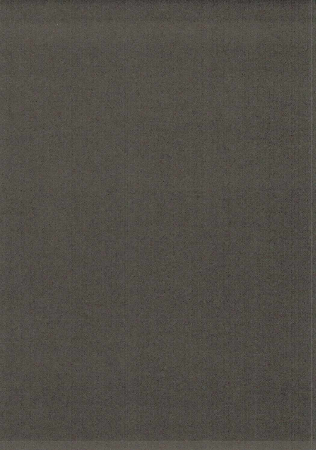 HTSK6