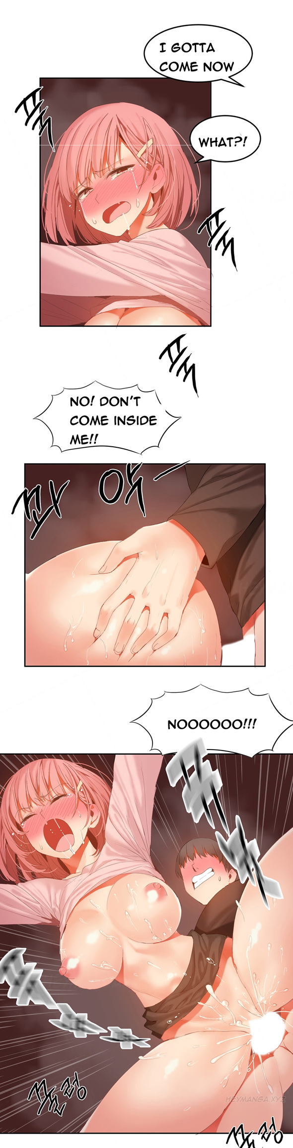 ハリ寮Ch.0-31