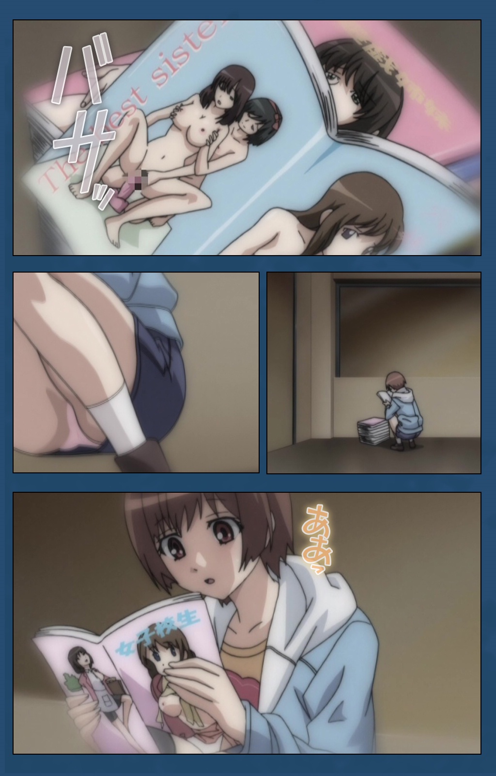 それでつまをあいしてるスペシャルバンゼンペン
