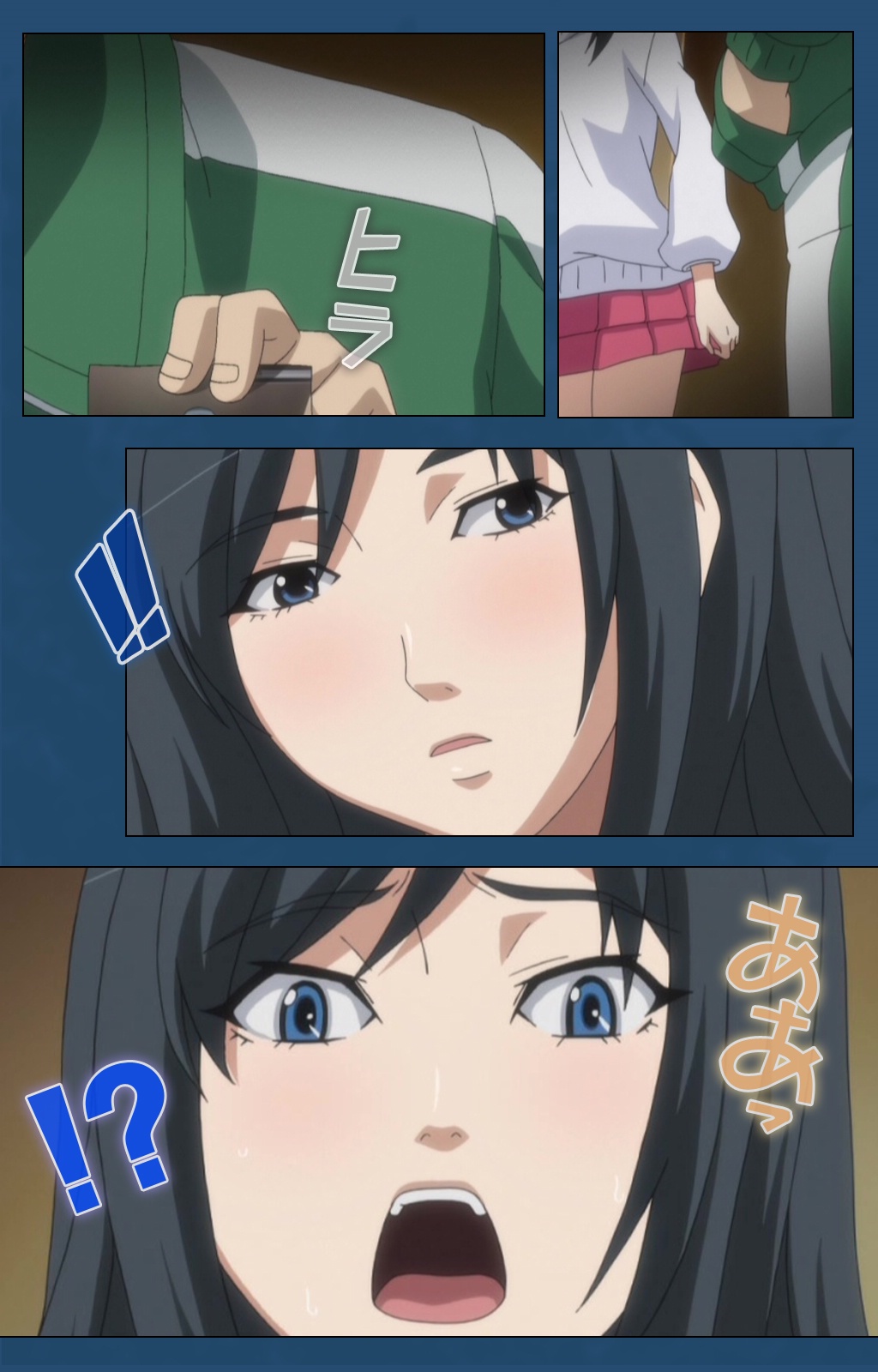 それでつまをあいしてるスペシャルバンゼンペン
