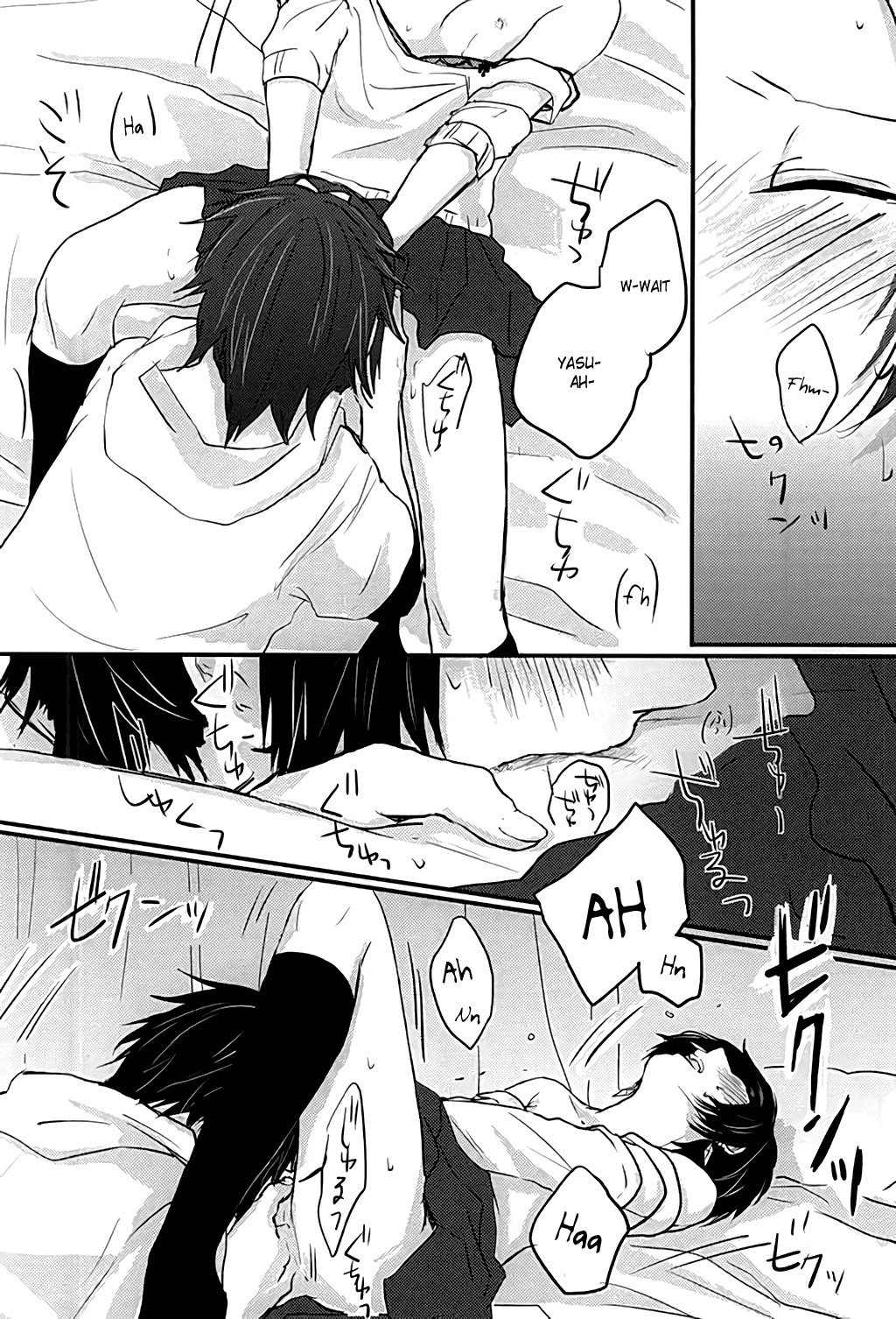 いちごの後