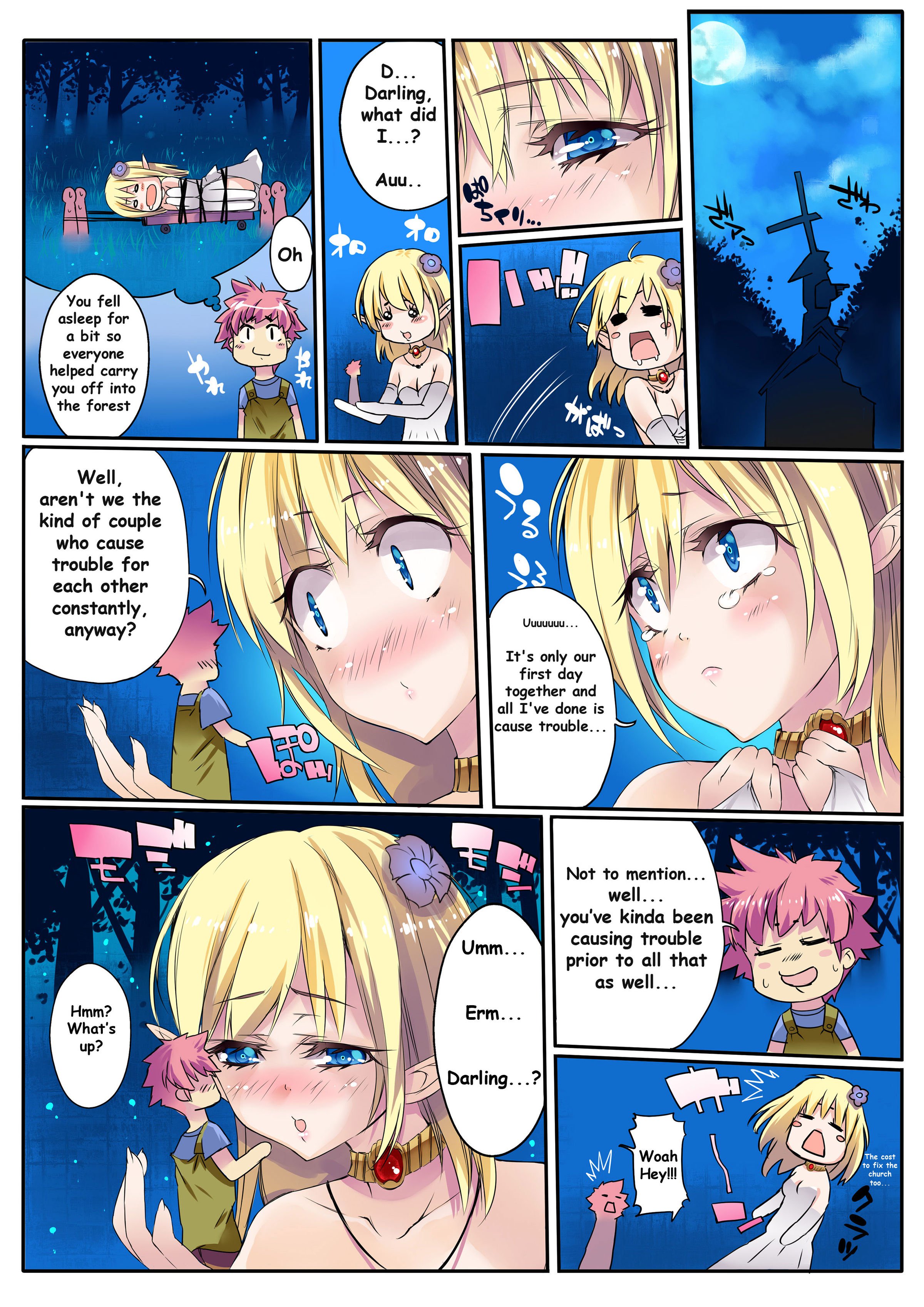 GIANTESS GIRLSvol。 1