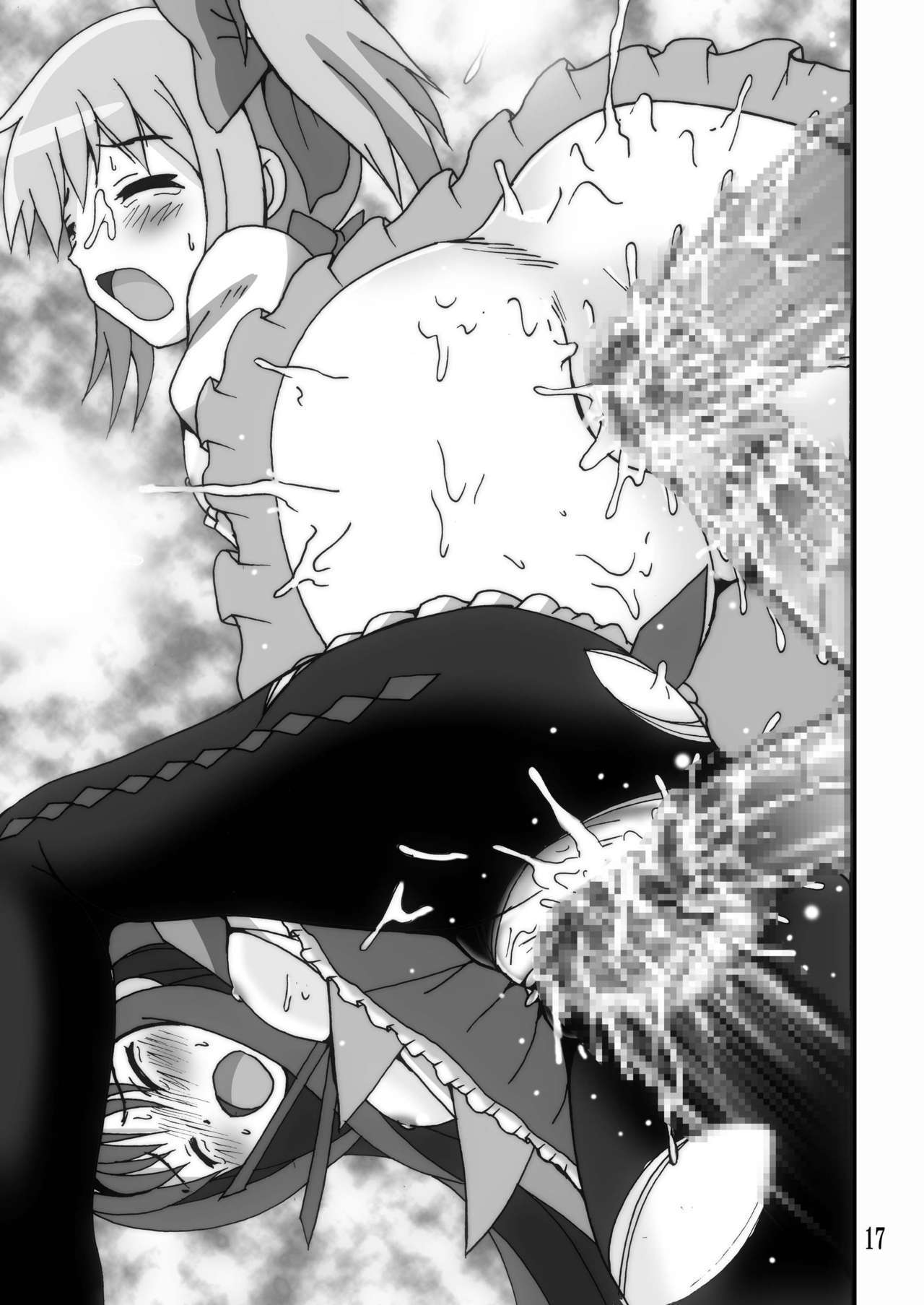 MAGICA TRUE ROUTE