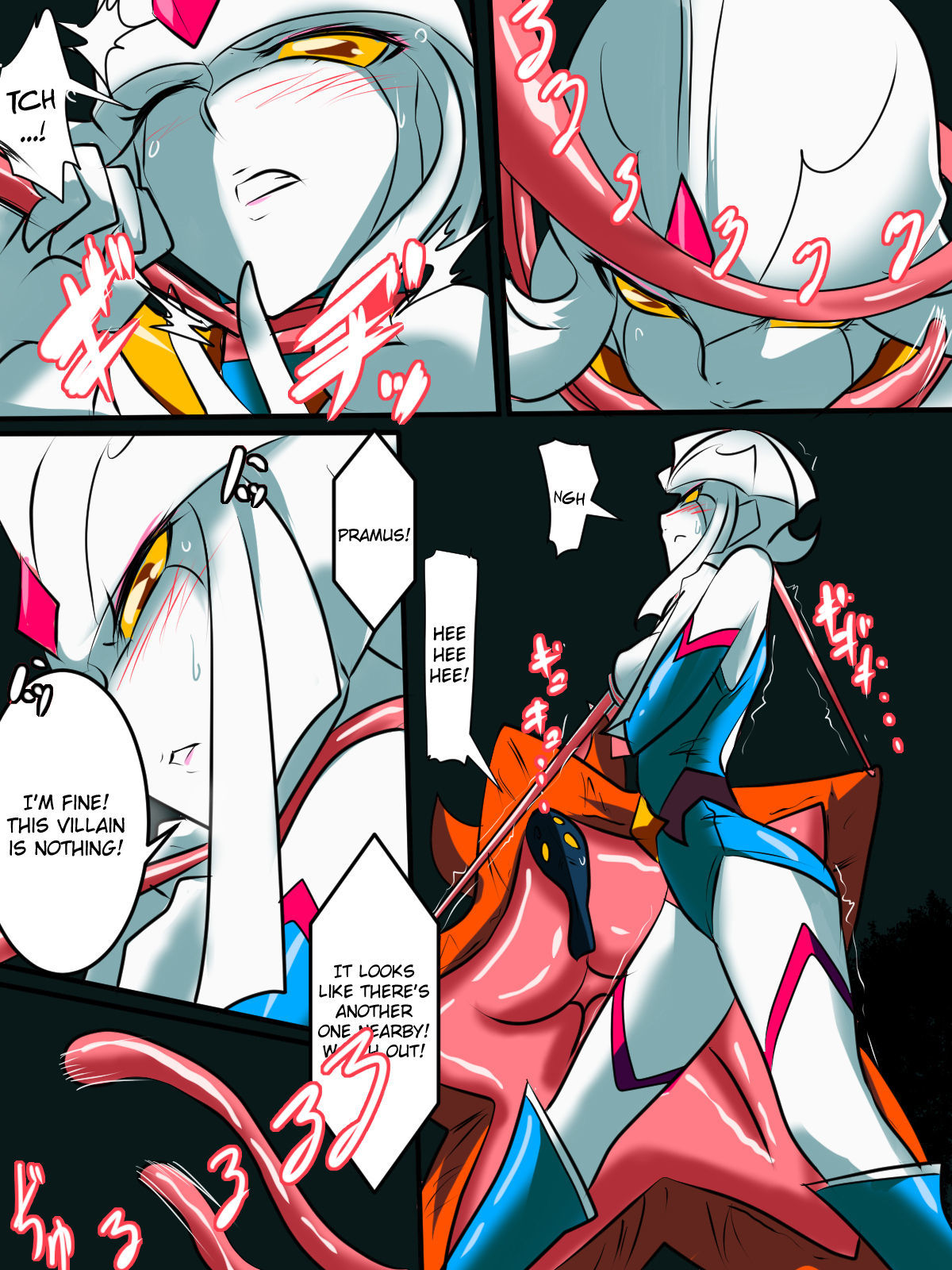 超の戦士ネティスIII双子の怪獣中編{変の神}