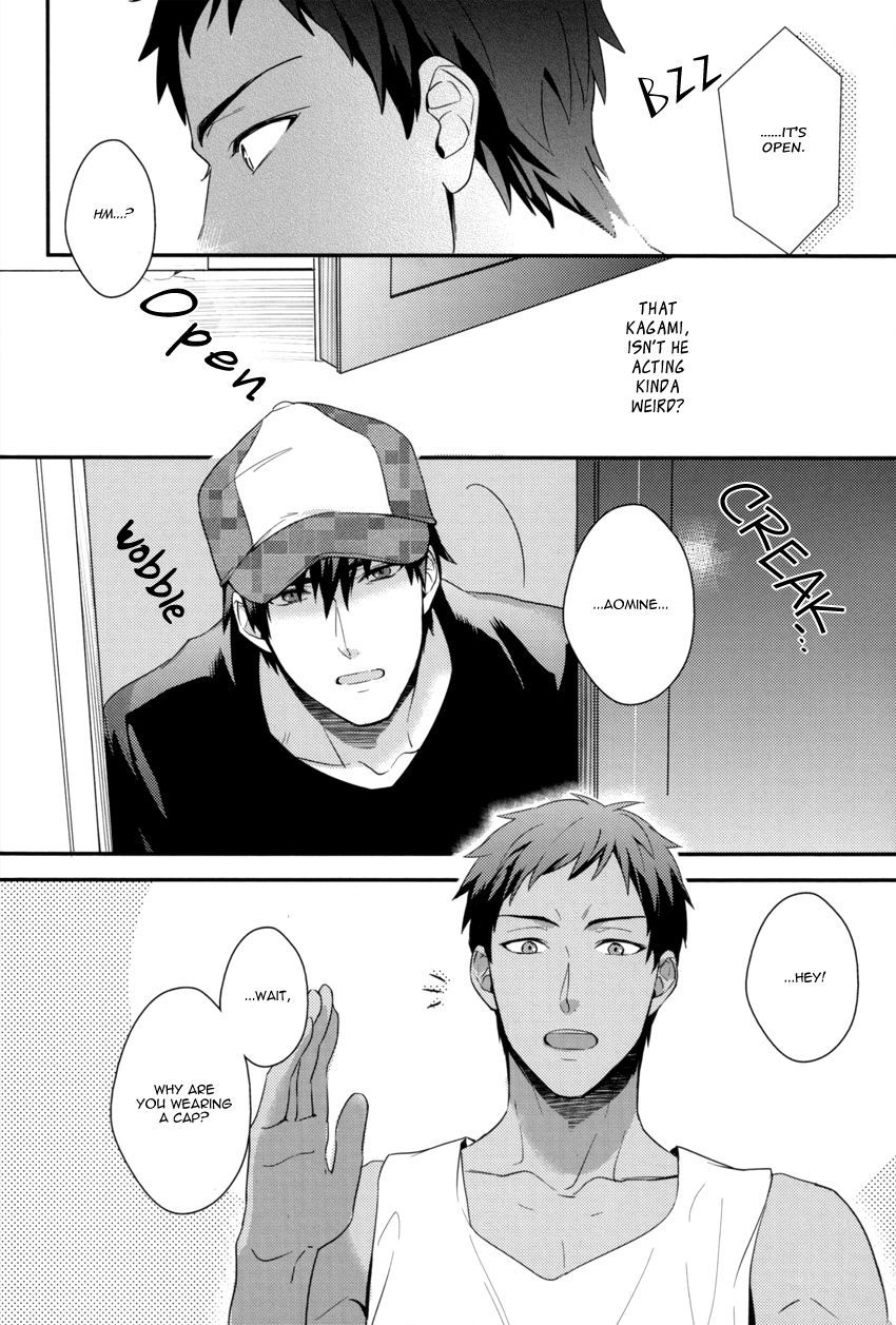 おい！動物の男の子！